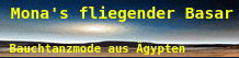 Monas fliegender Basar Banner